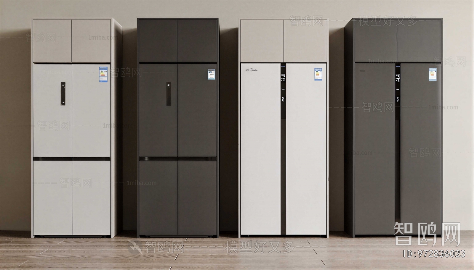 Modern Home Appliance Refrigerator