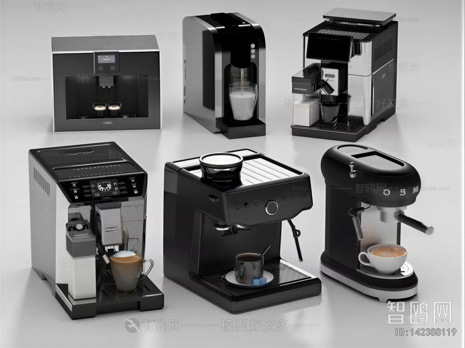 Modern Kitchen Electric Coffee Machine