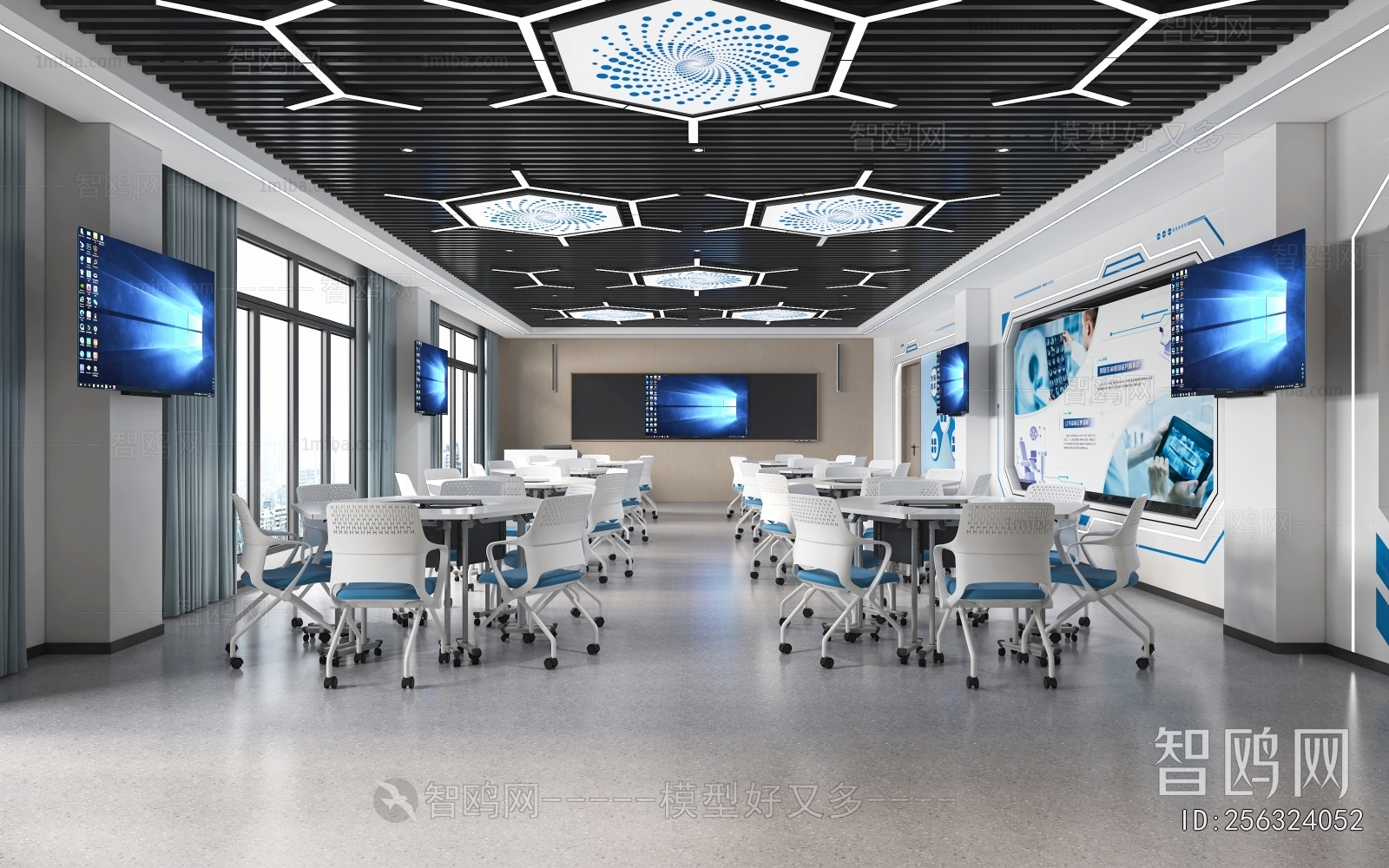 Modern Smart Classroom