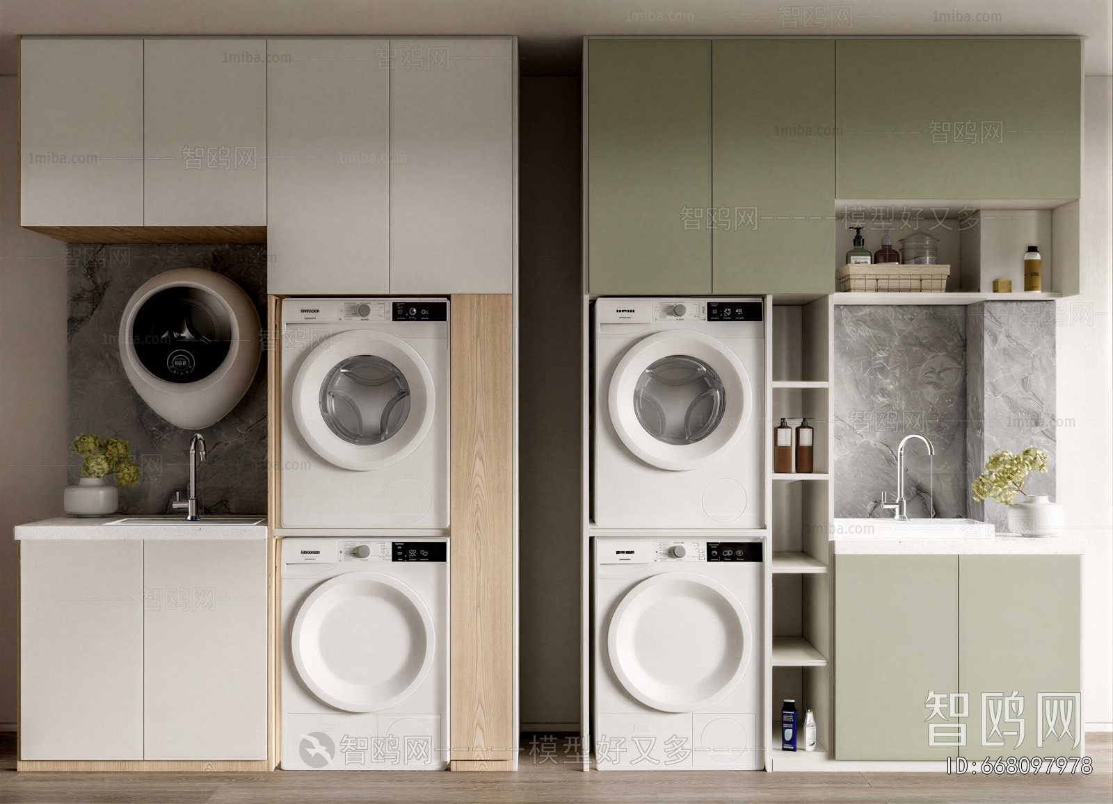 Modern Laundry Cabinet