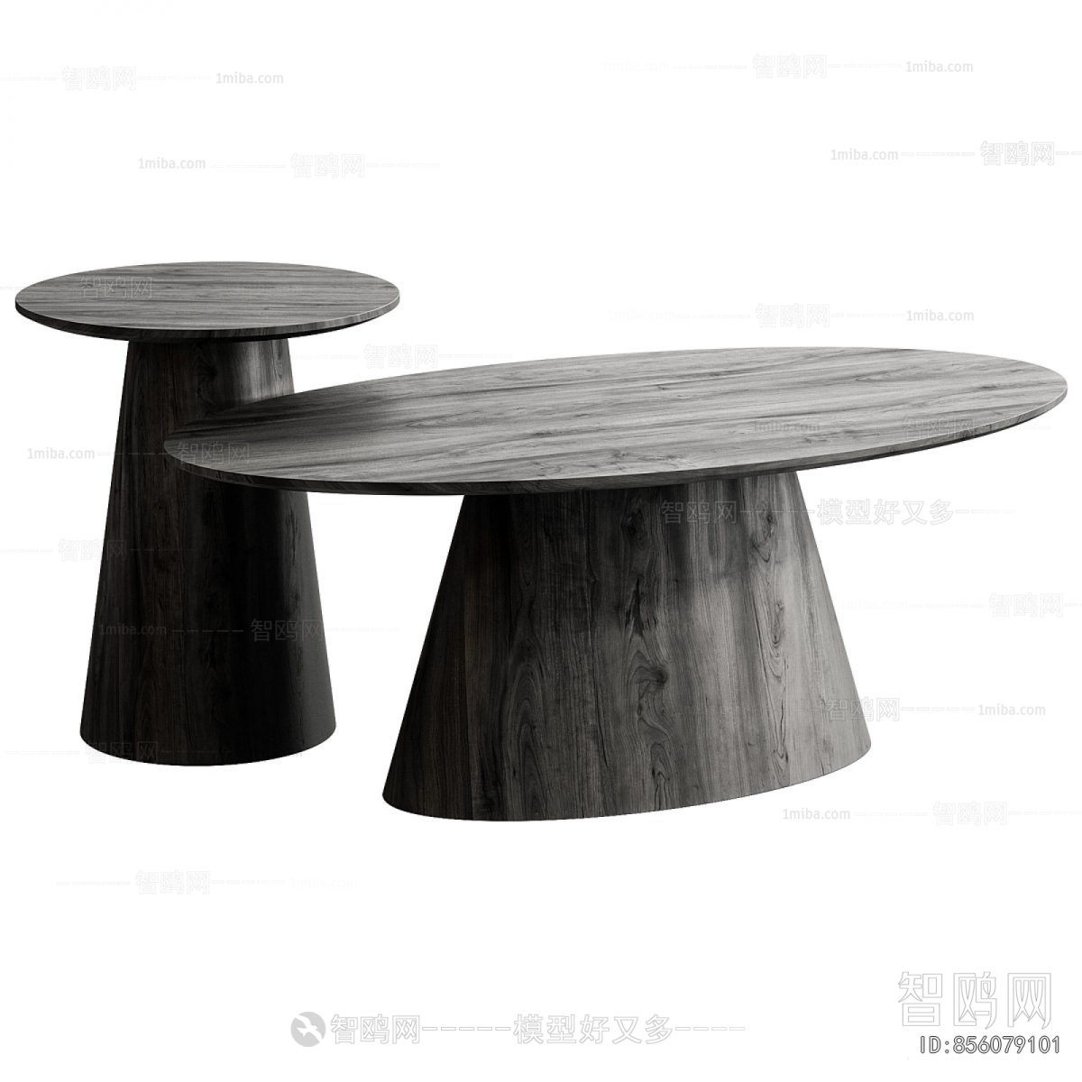 Modern Coffee Table