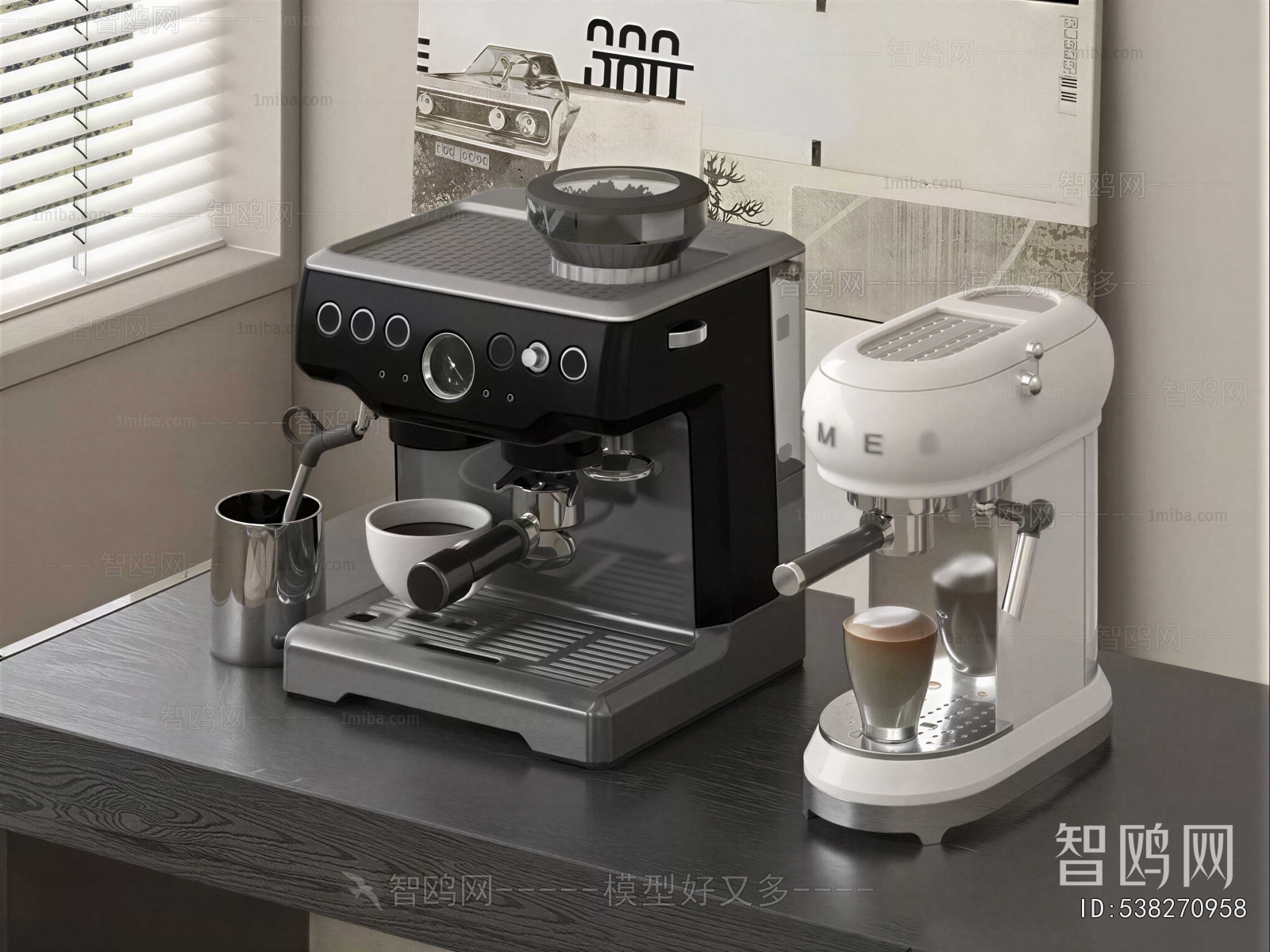 Modern Kitchen Electric Coffee Machine