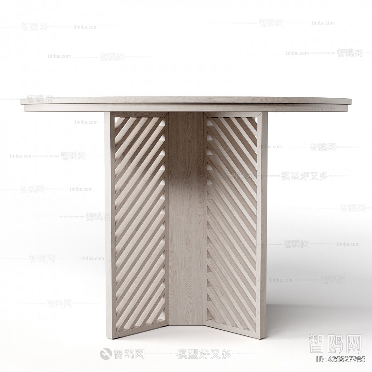 Modern Dining Table