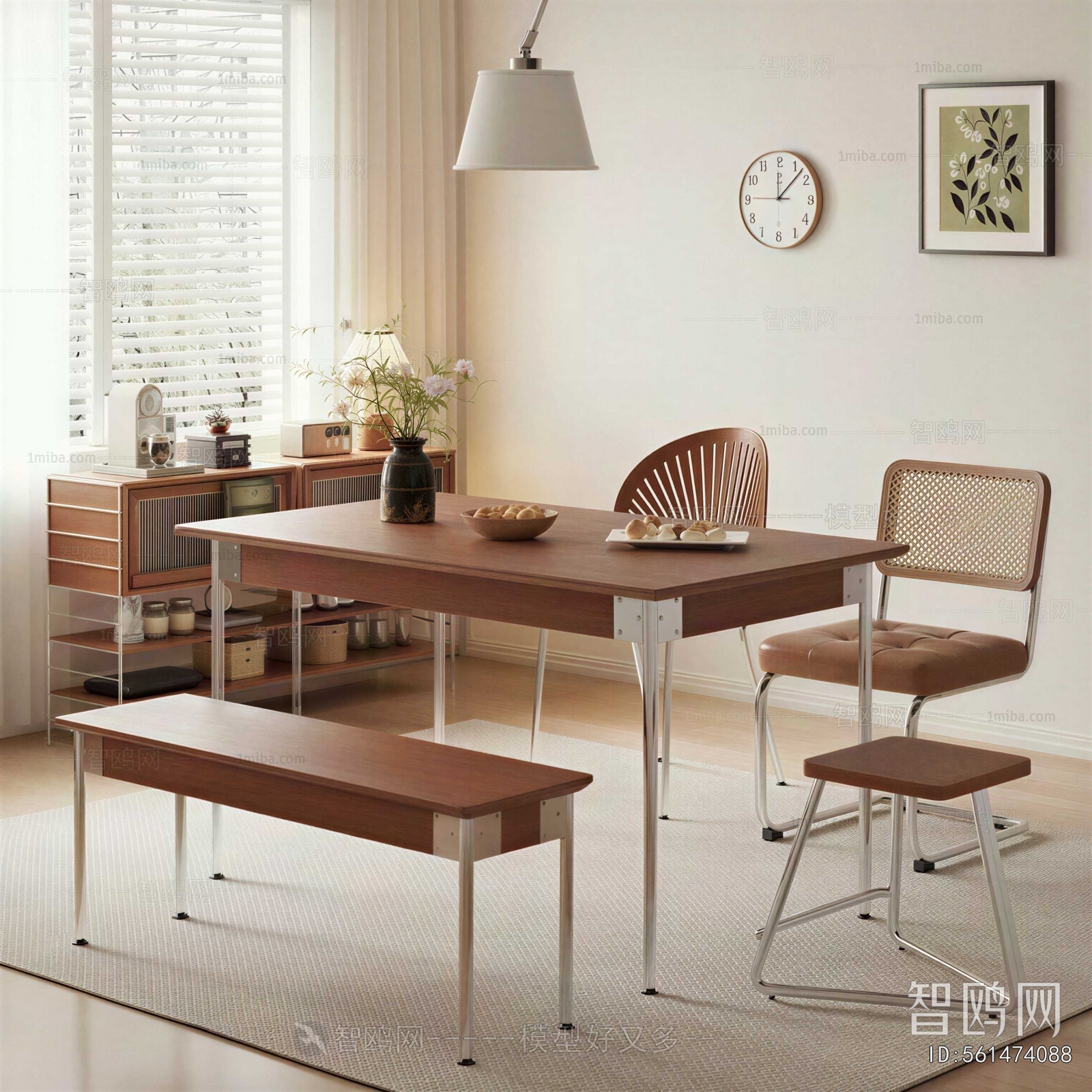 Modern Dining Table And Chairs