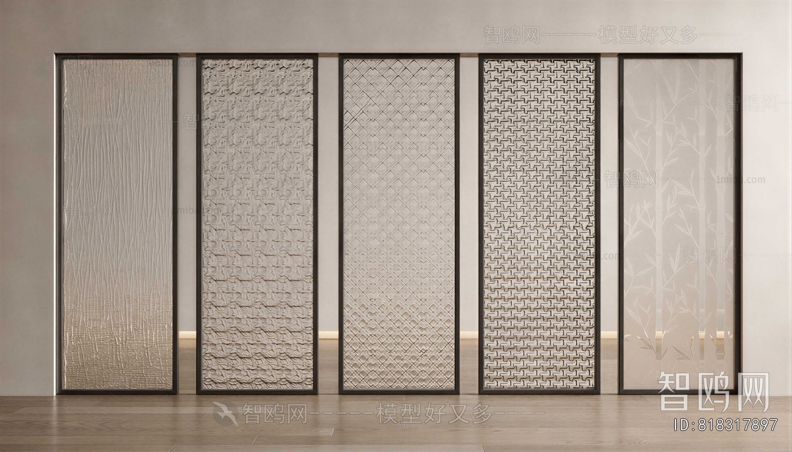 Modern Glass Screen Partition