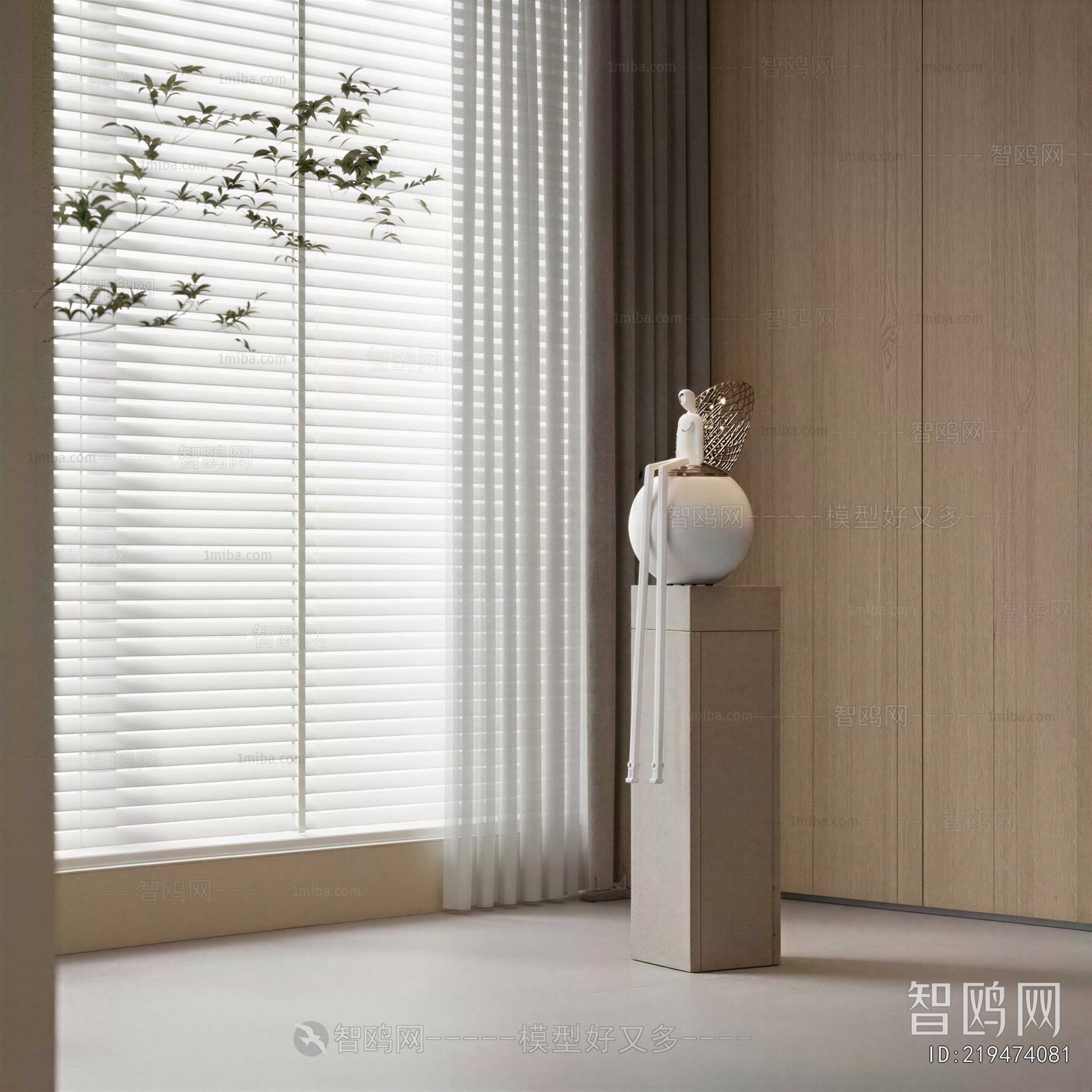 Modern Venetian Blinds