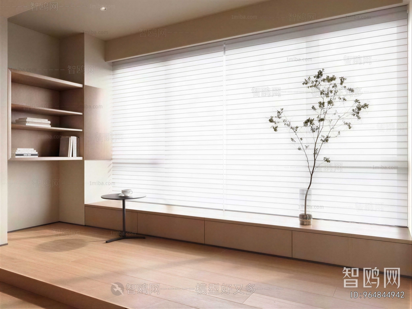 Modern Venetian Blinds