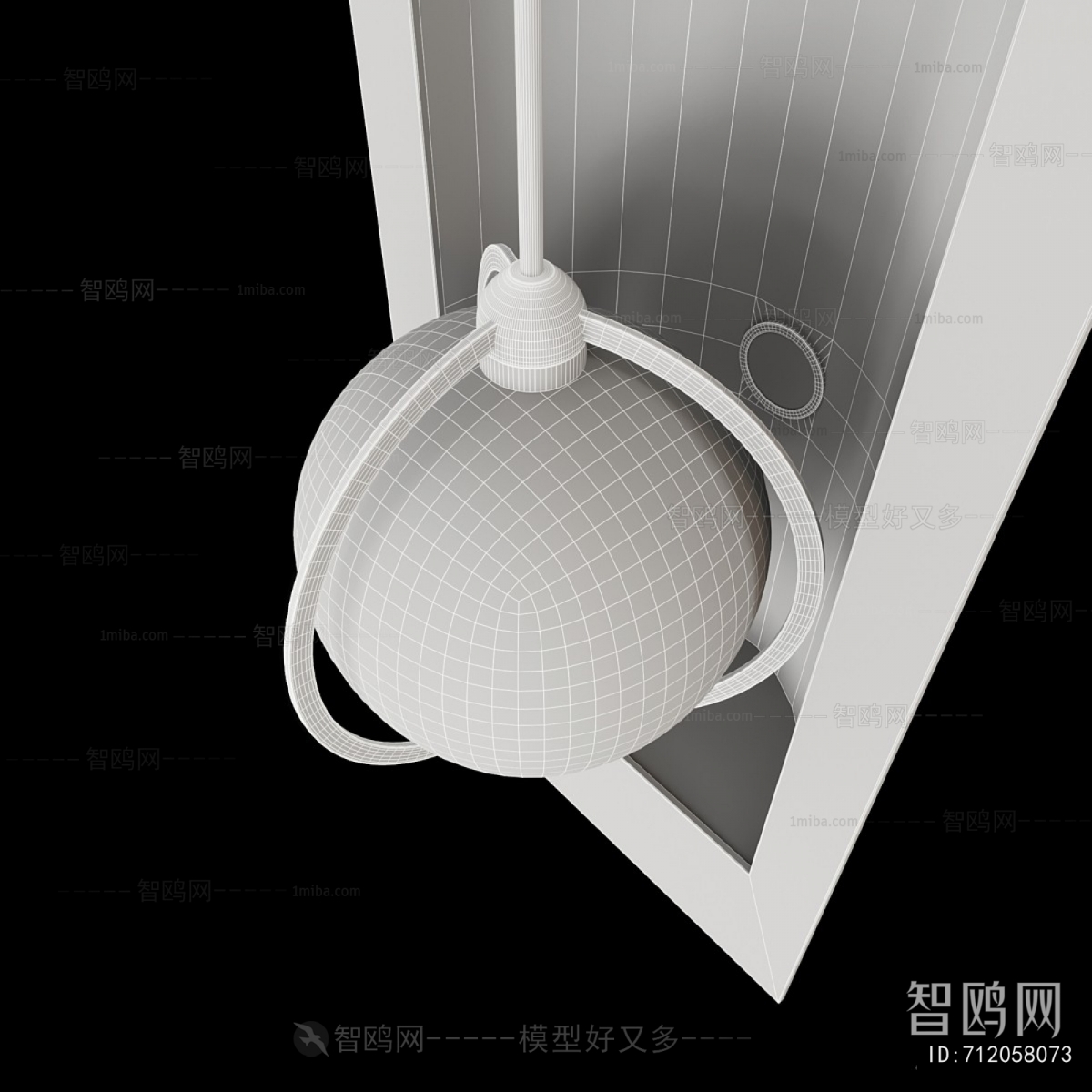 Modern Wall Lamp