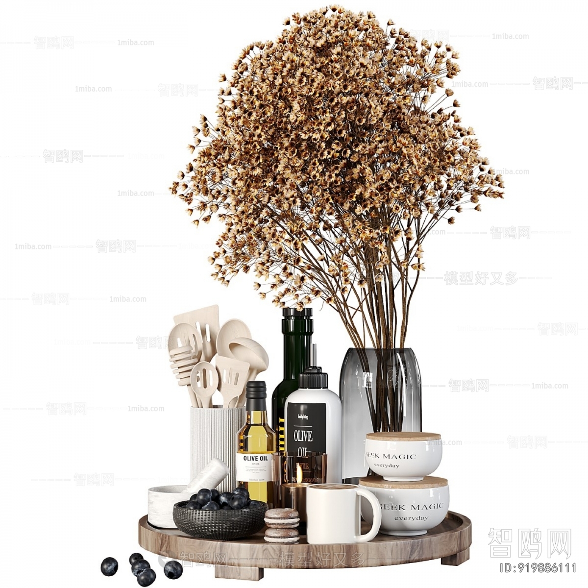 Modern Decorative Set
