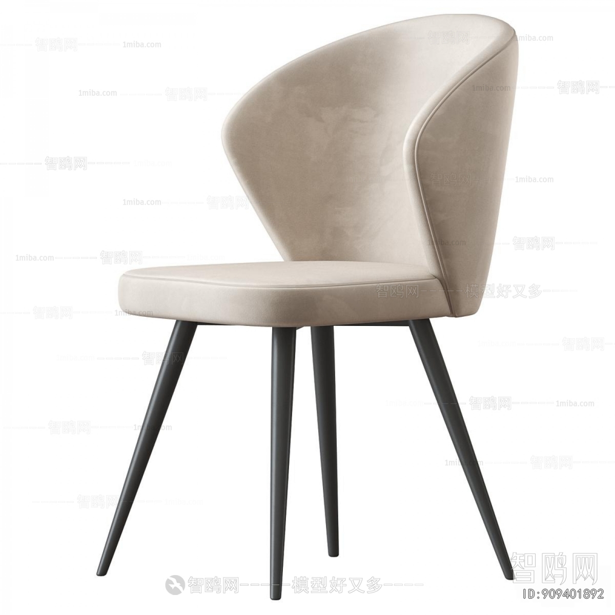 Modern Dining Chair
