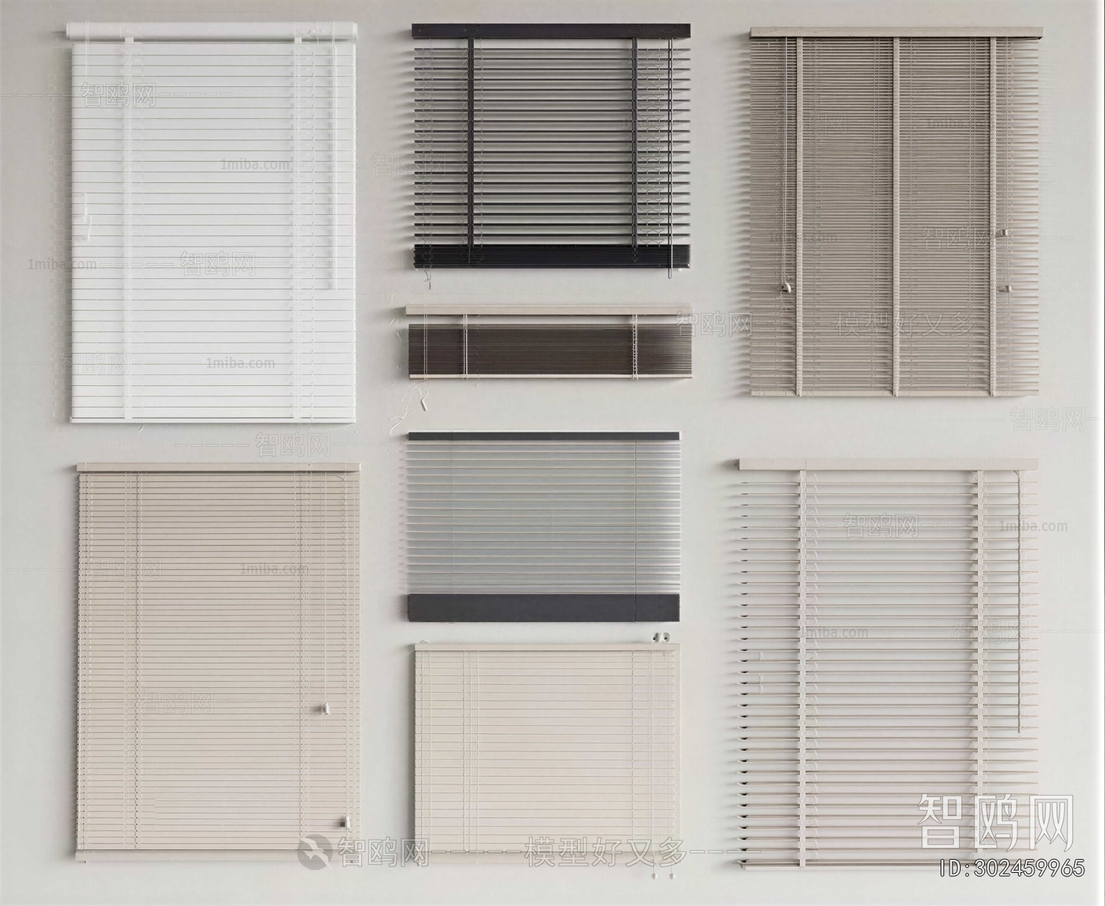 Modern Venetian Blinds