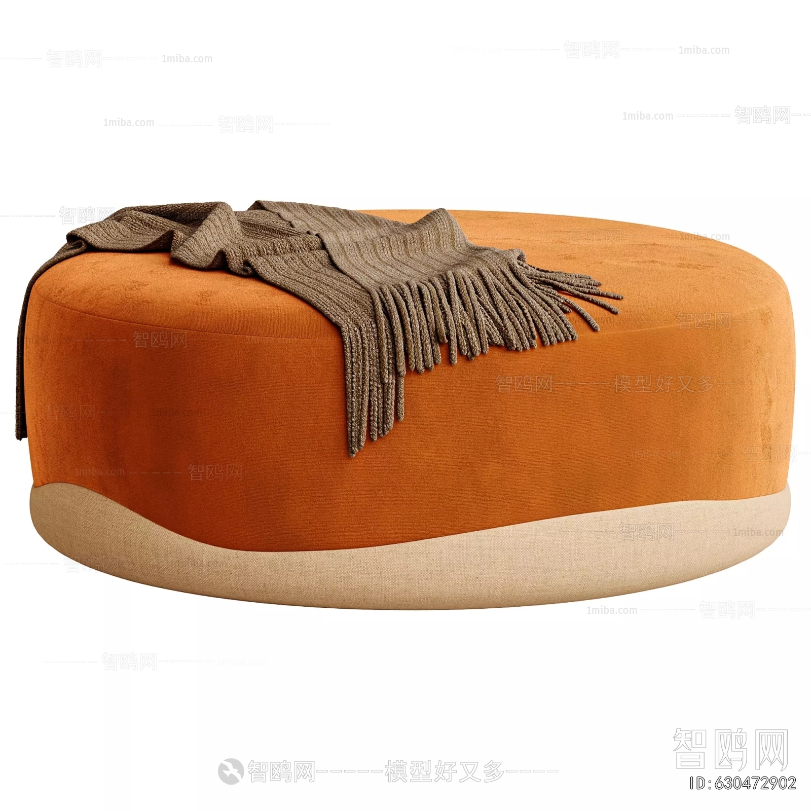 Modern Sofa Stool
