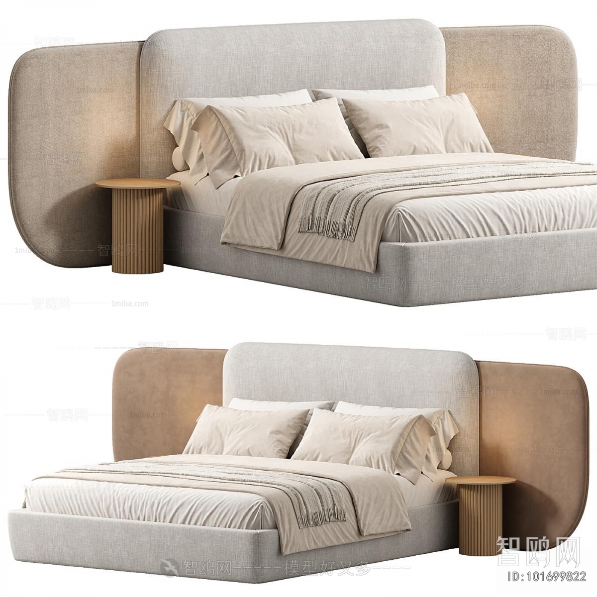 Modern Double Bed