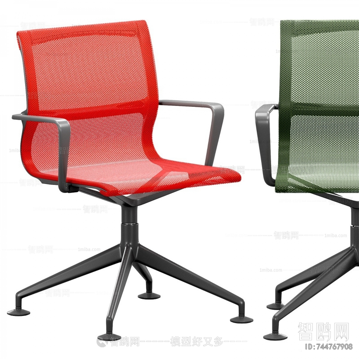 Modern Office Chair