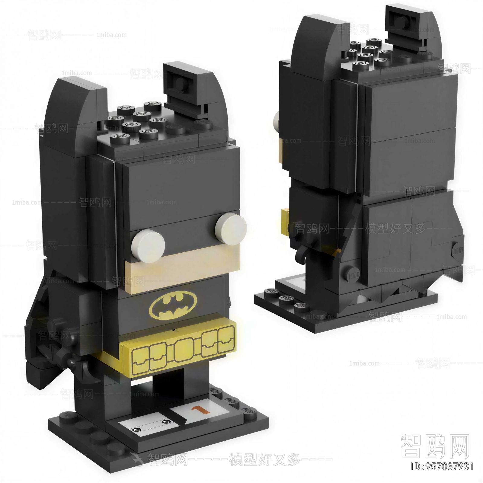 Modern Educational Toys