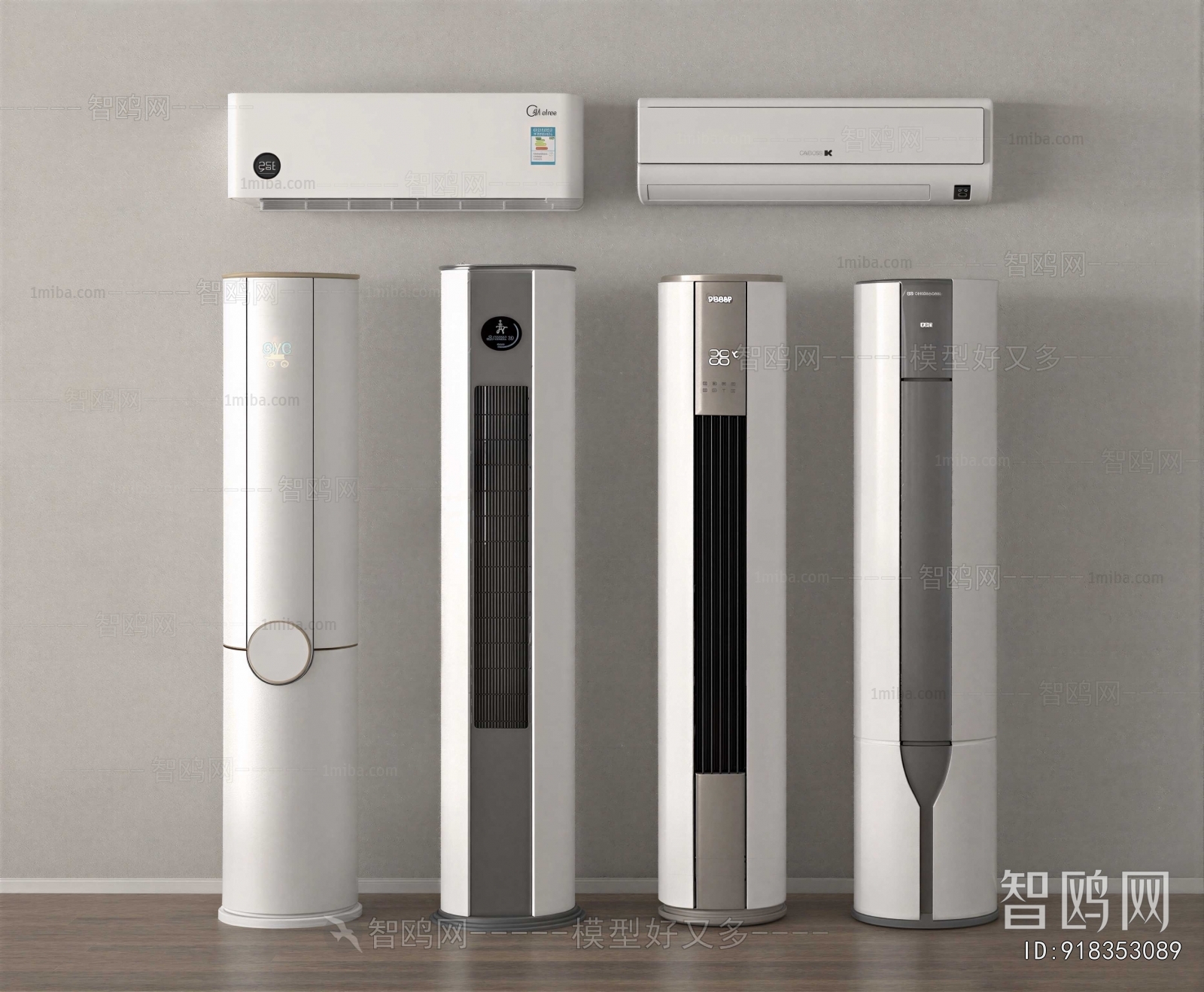 Modern Air Conditioner