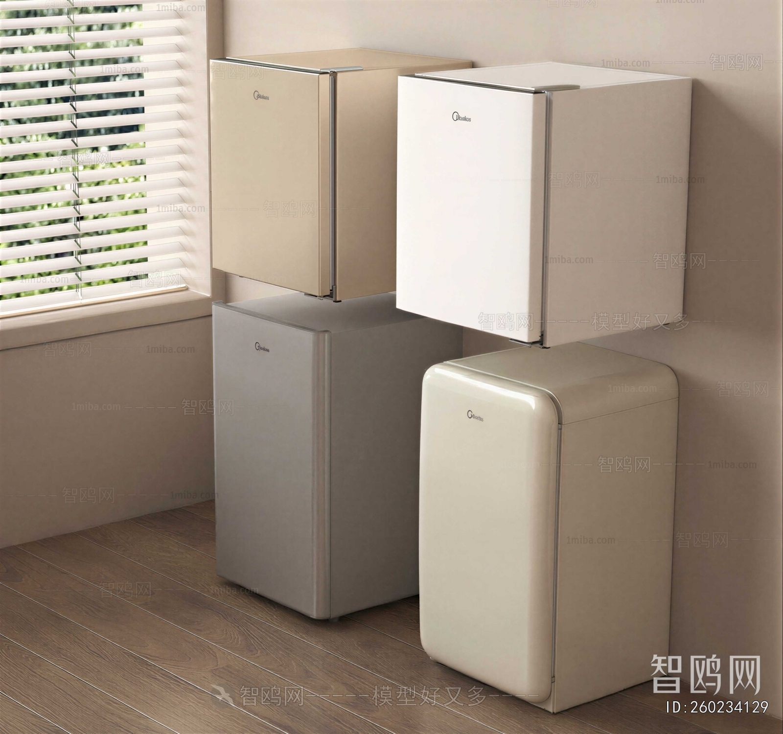 Modern Home Appliance Refrigerator