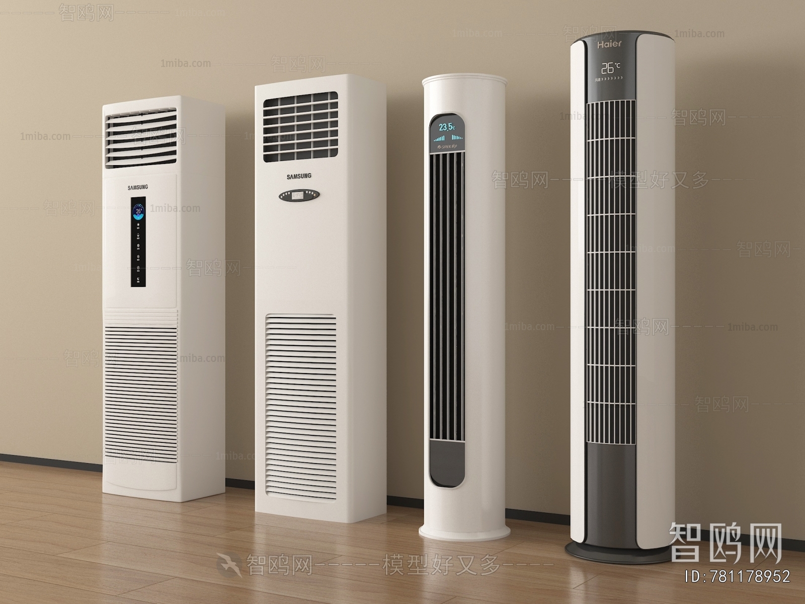Modern Air Conditioner