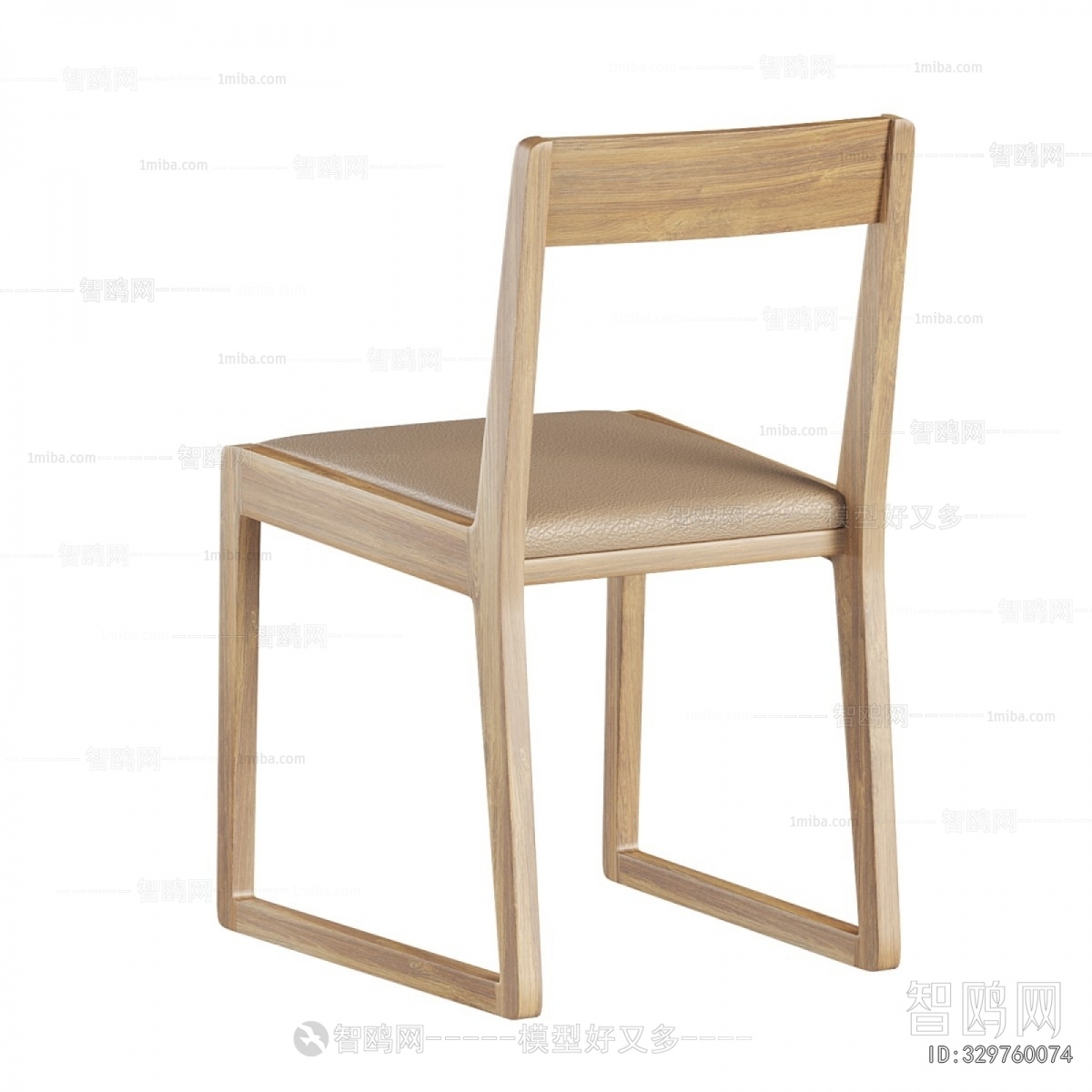 Modern Single Chair