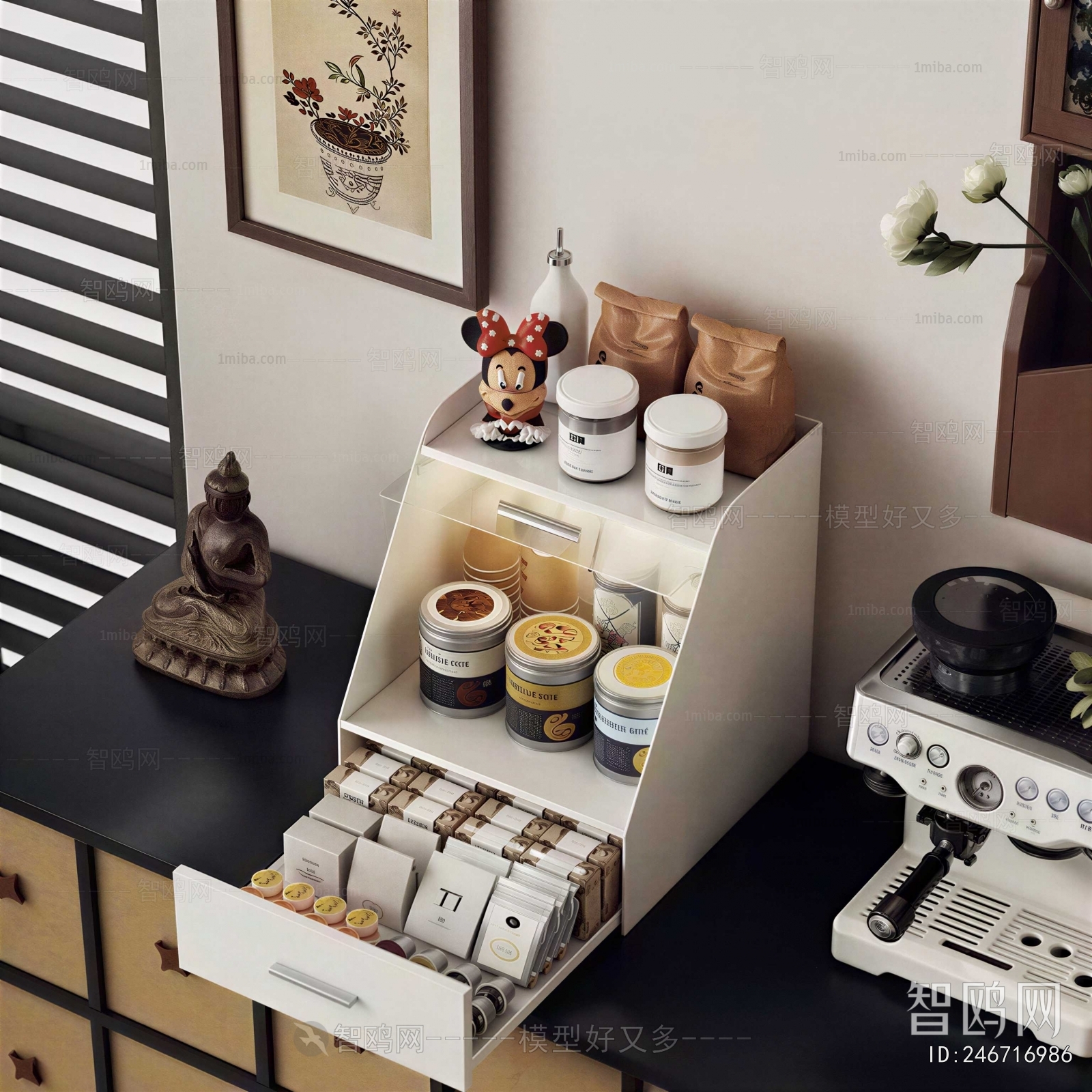 Modern Kitchen Electric Coffee Machine