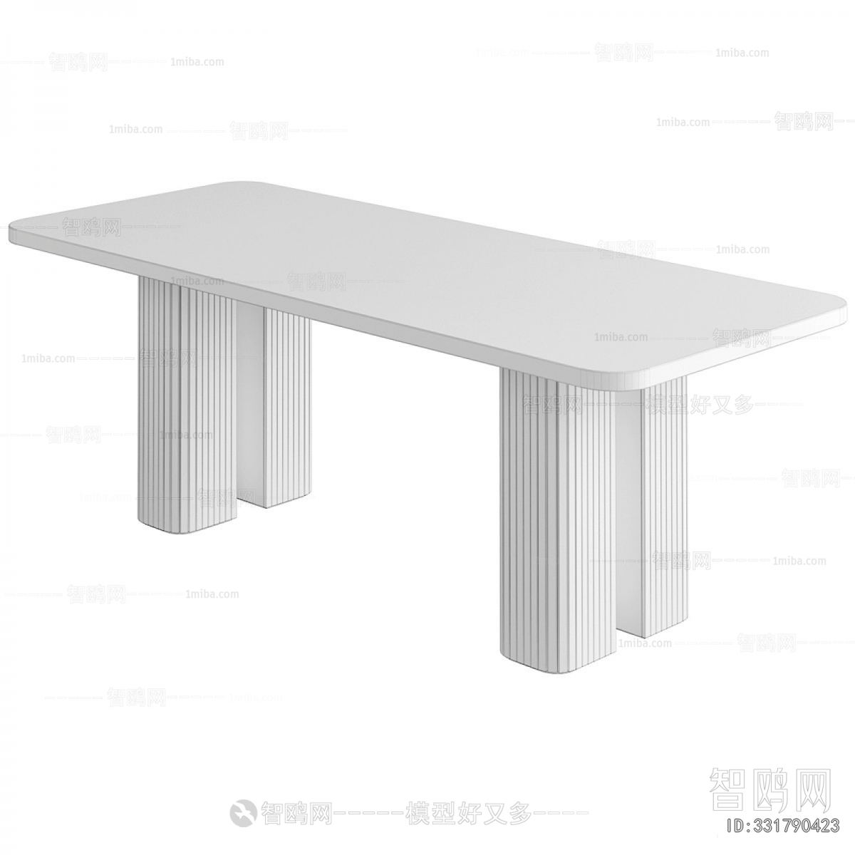 Modern Dining Table