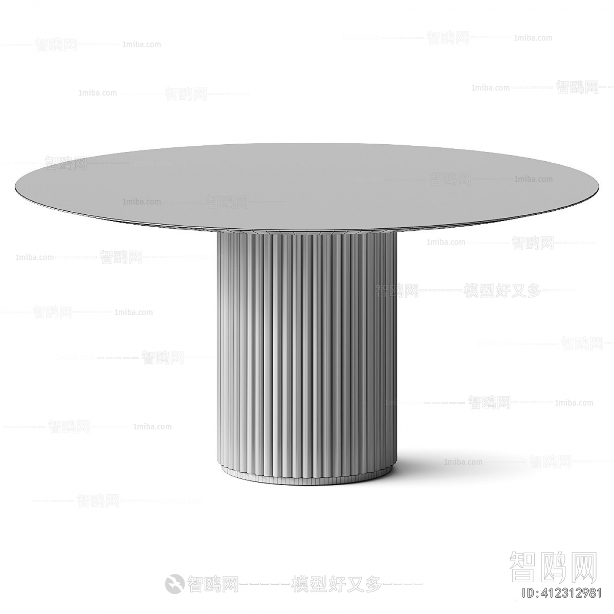 Modern Dining Table