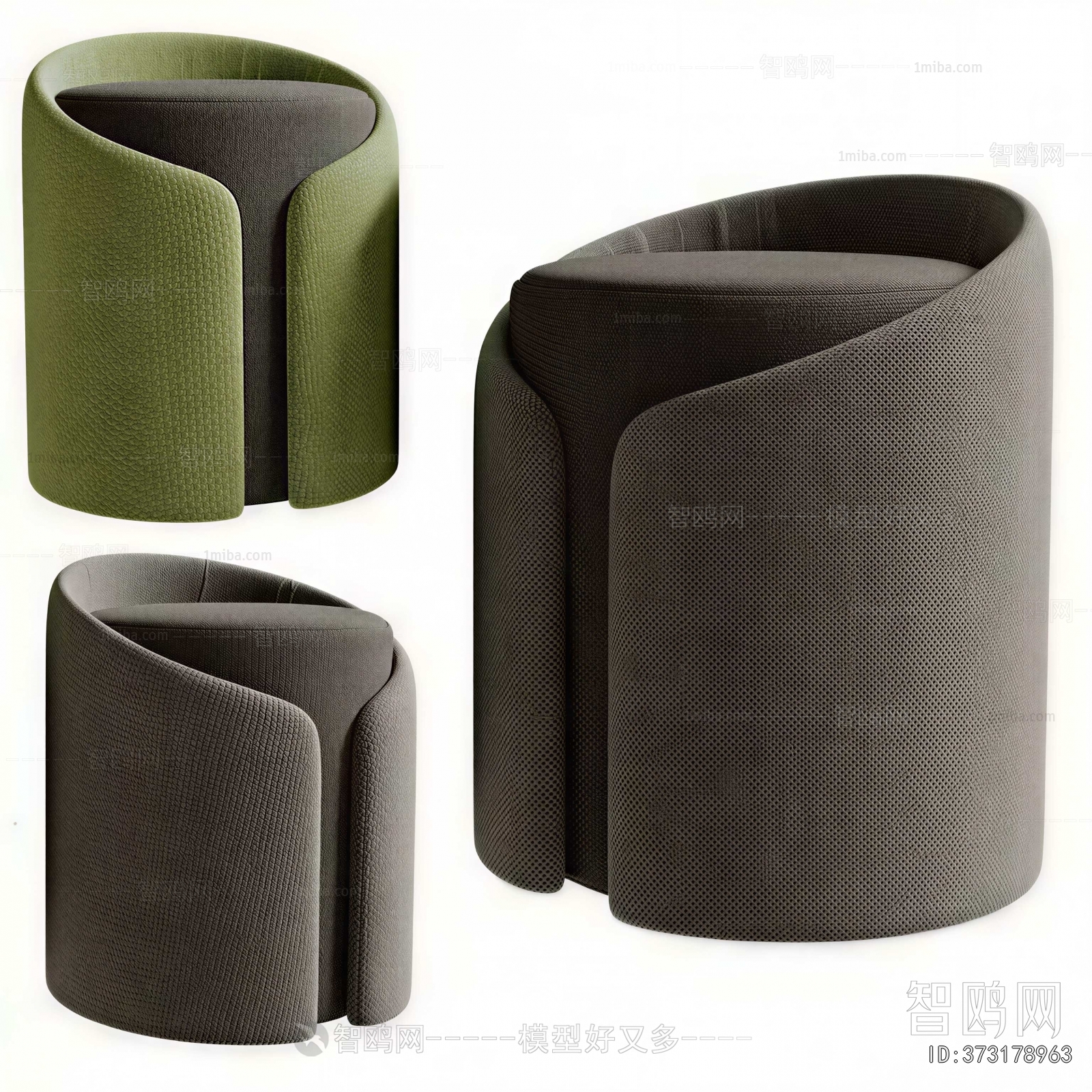 Modern Sofa Stool