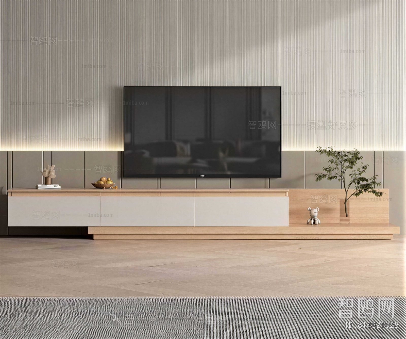 Modern TV Cabinet