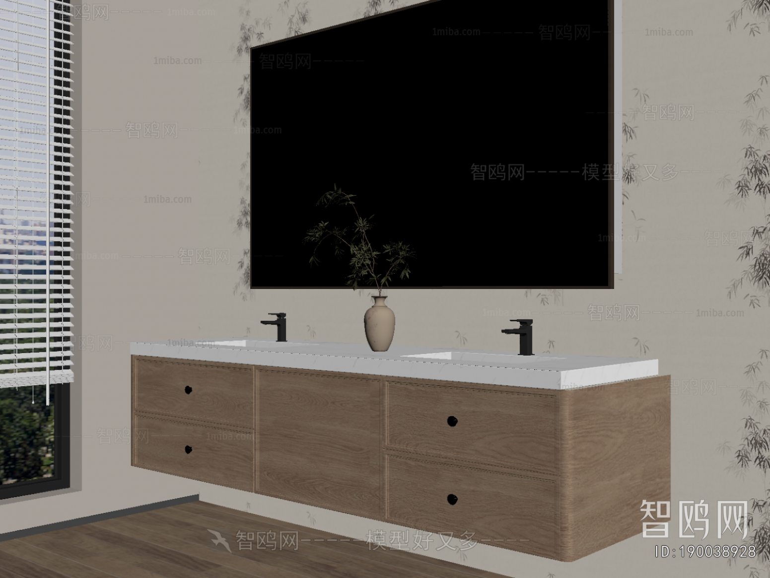 Modern Bathroom Cabinet