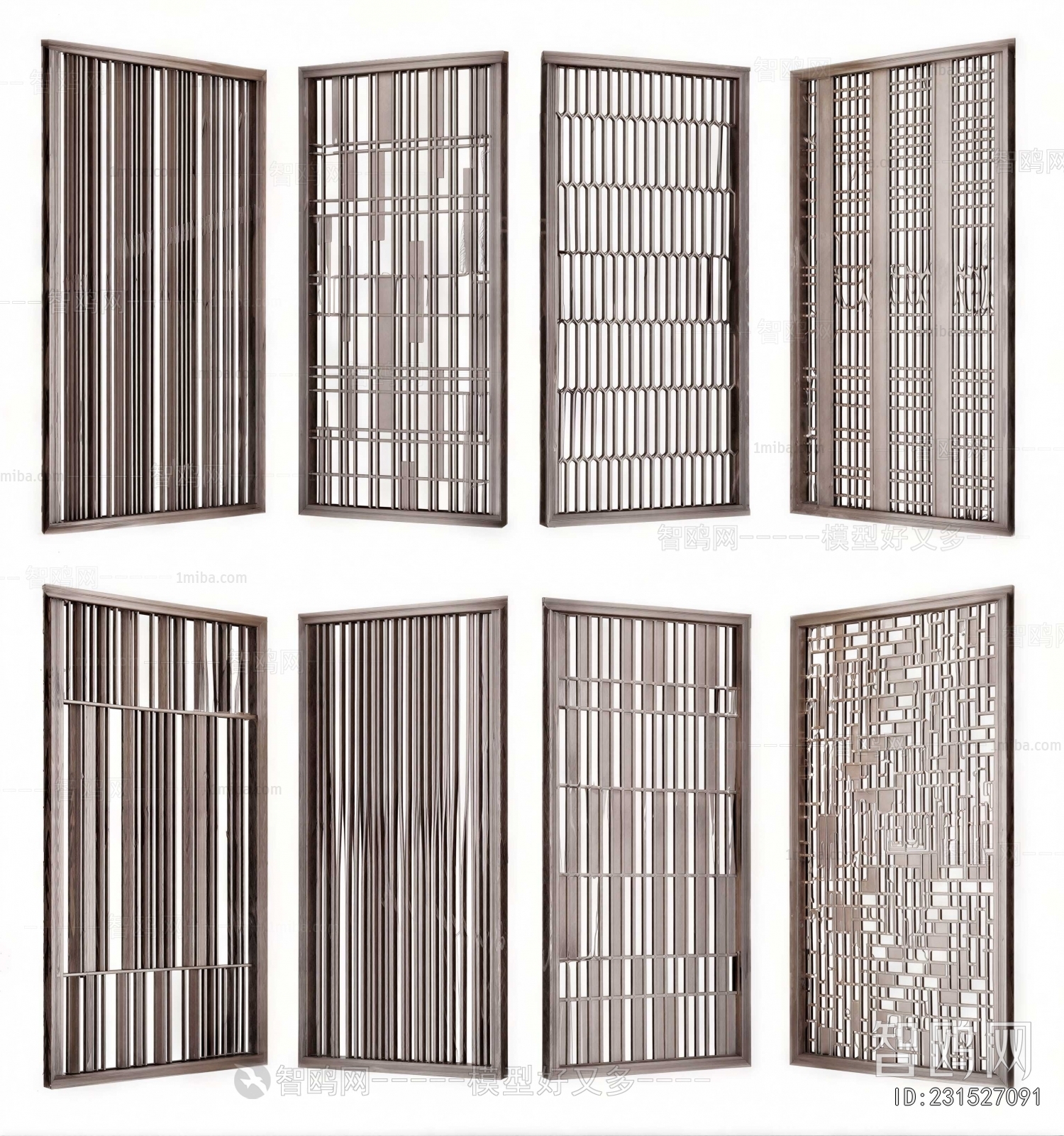 Modern Metal Screen Partition