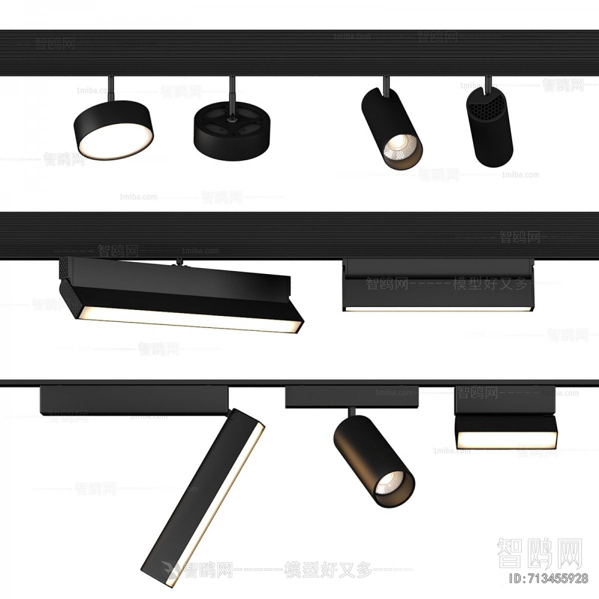 Modern Track Spotlights