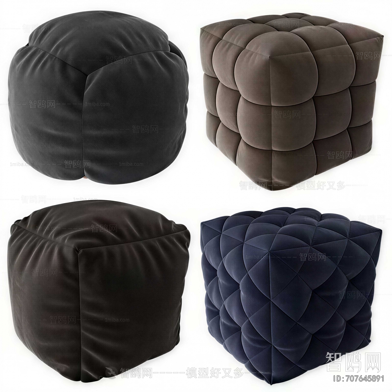 Modern Sofa Stool