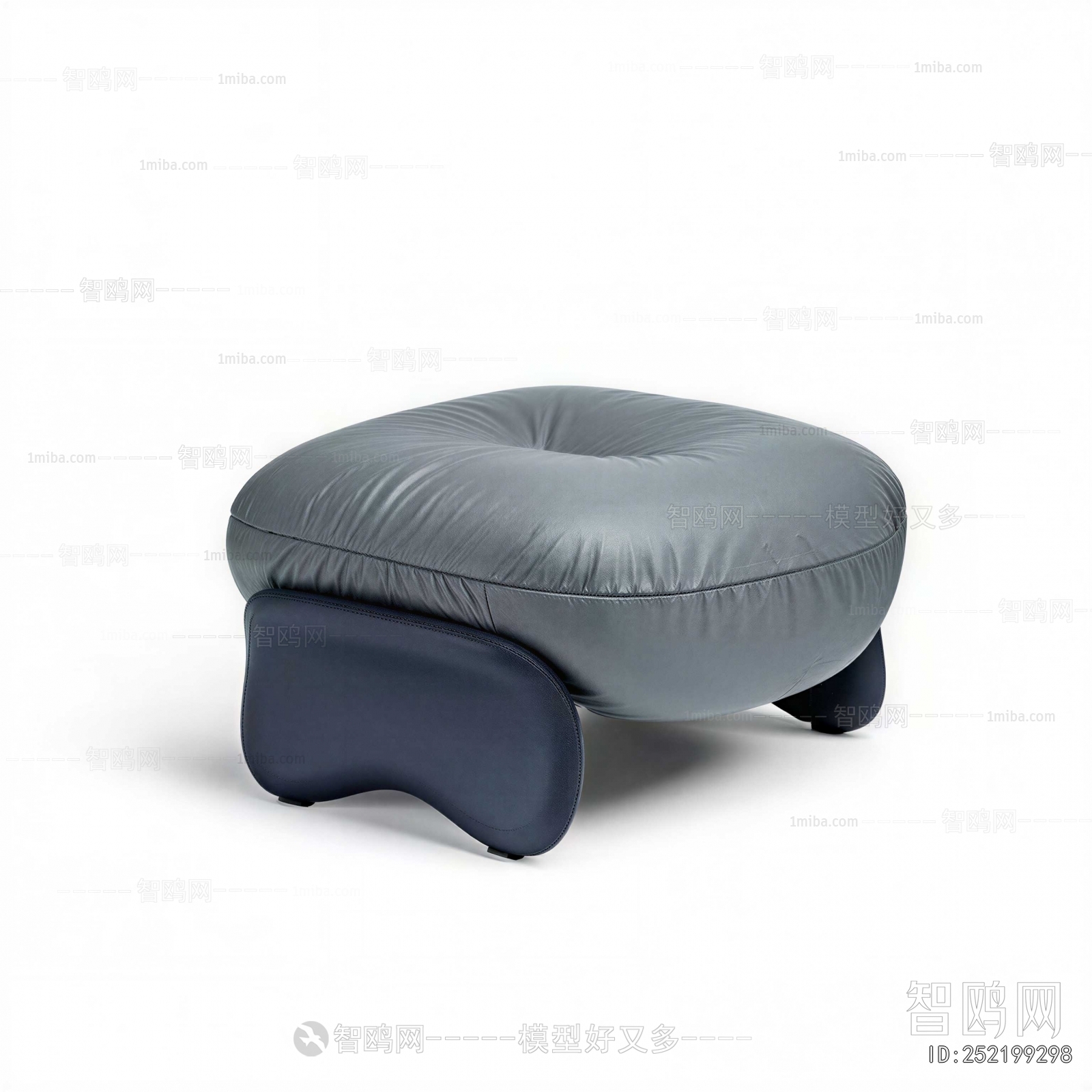 Modern Sofa Stool