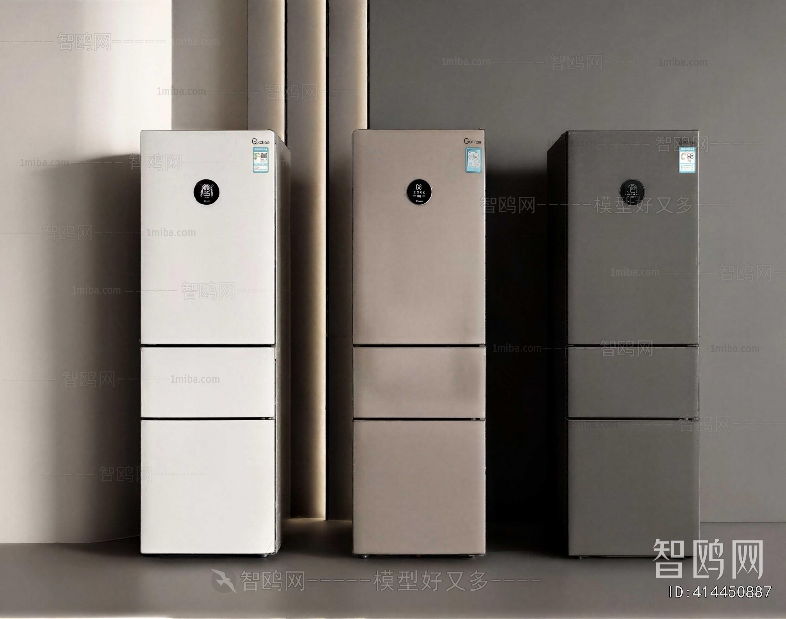 Modern Home Appliance Refrigerator