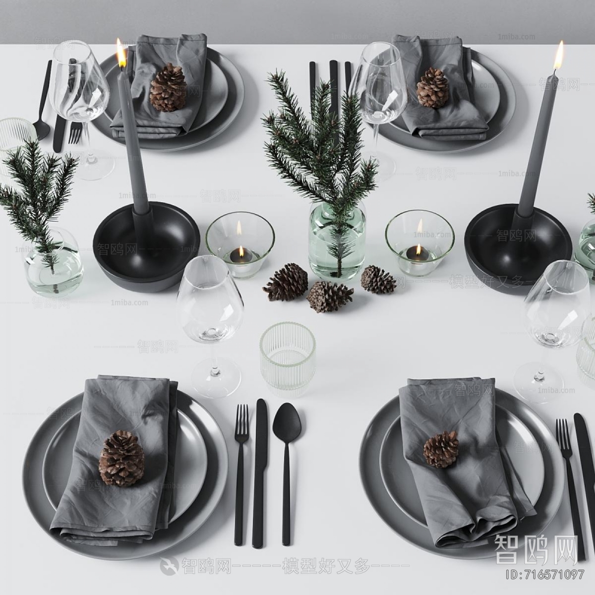 Modern Tableware