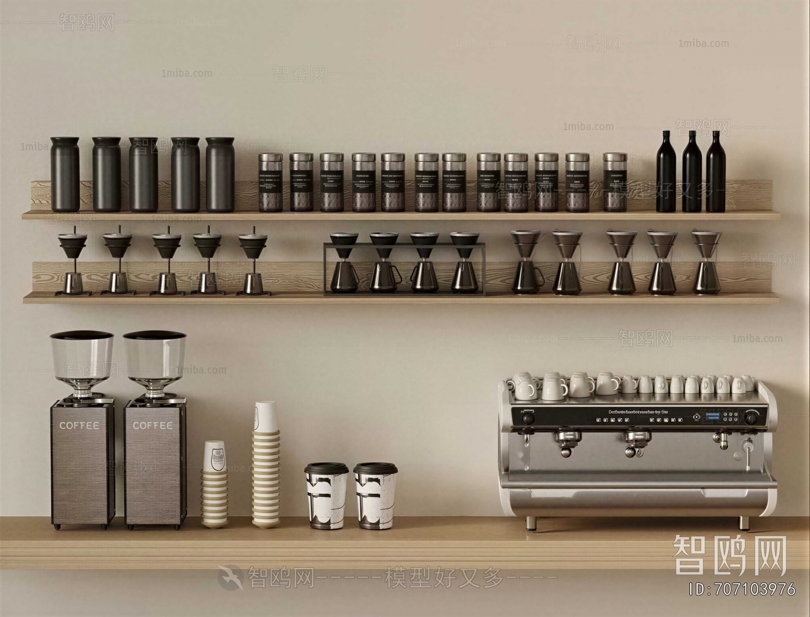 Modern Kitchen Electric Coffee Machine