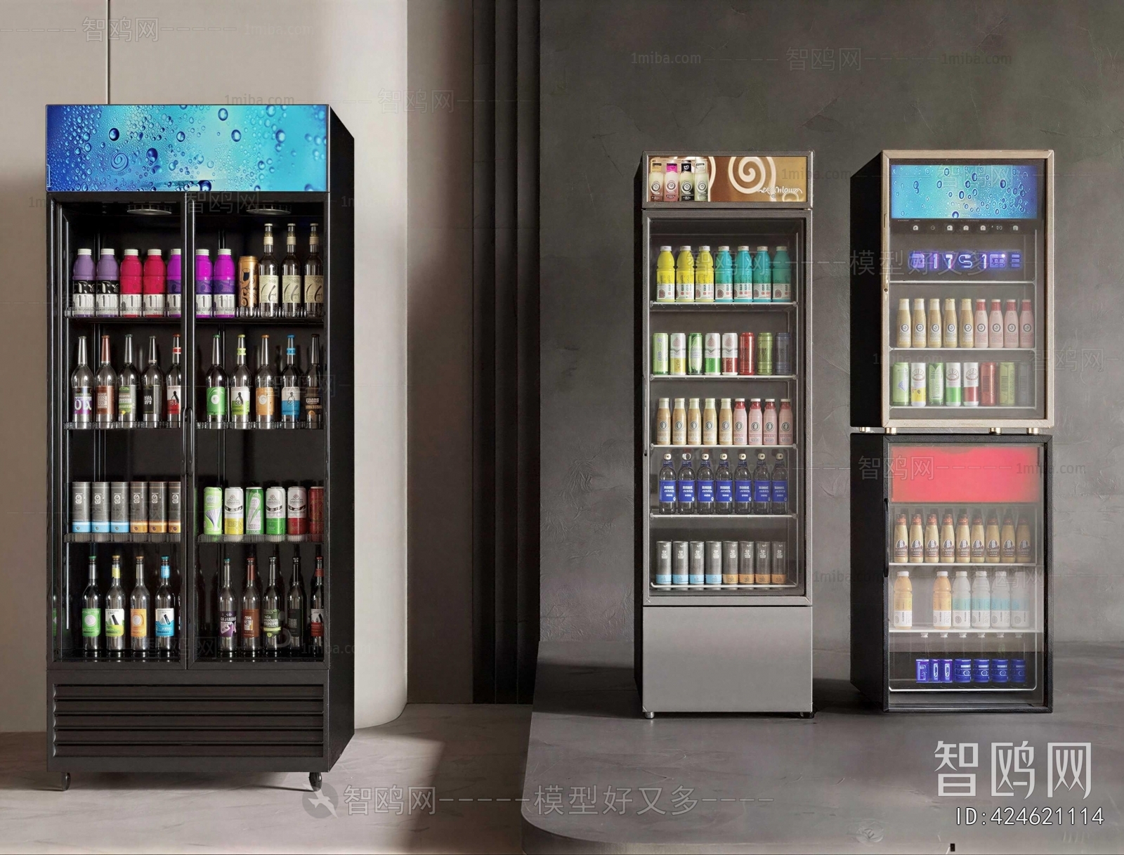 Modern Refrigerator Freezer