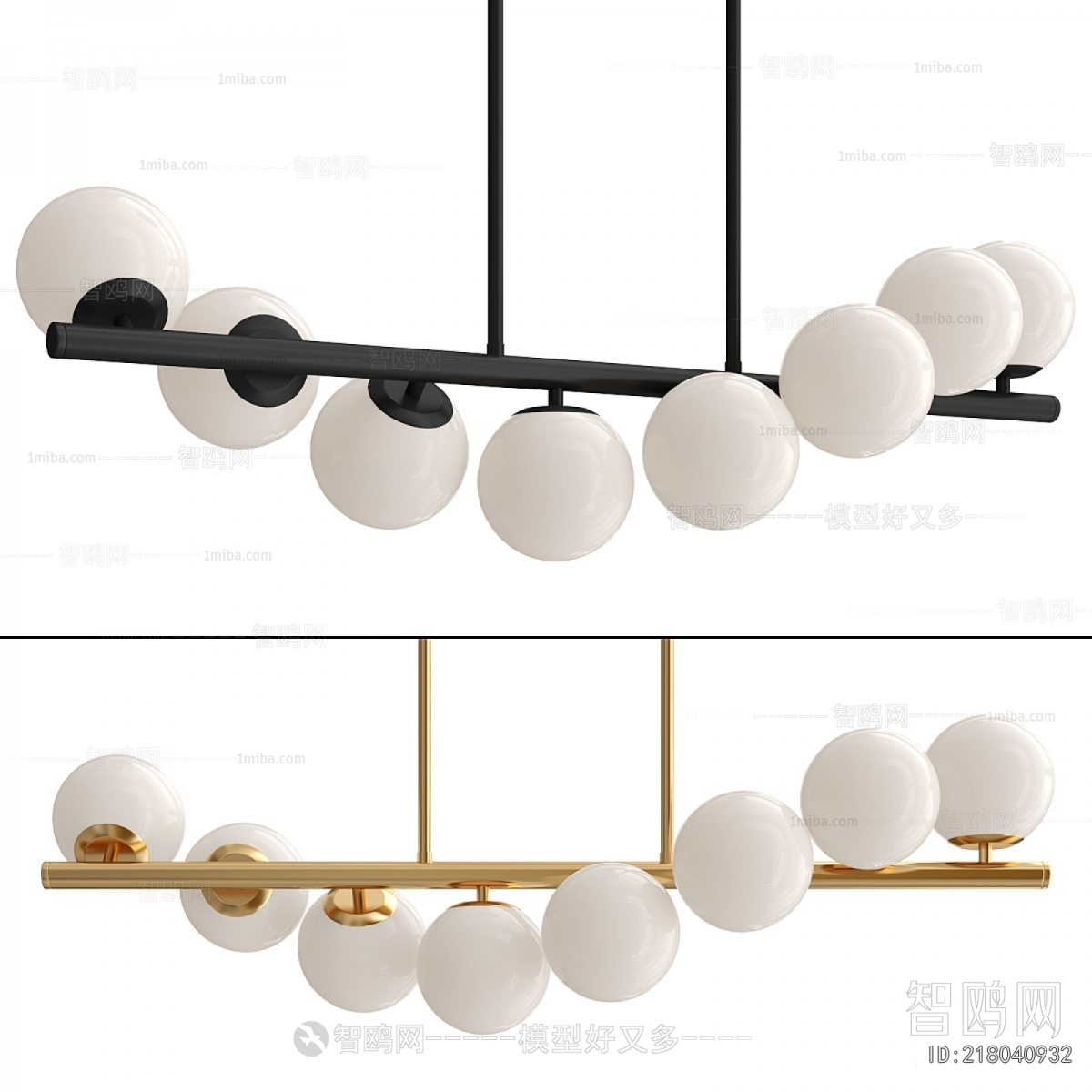 Modern Long Chandelier