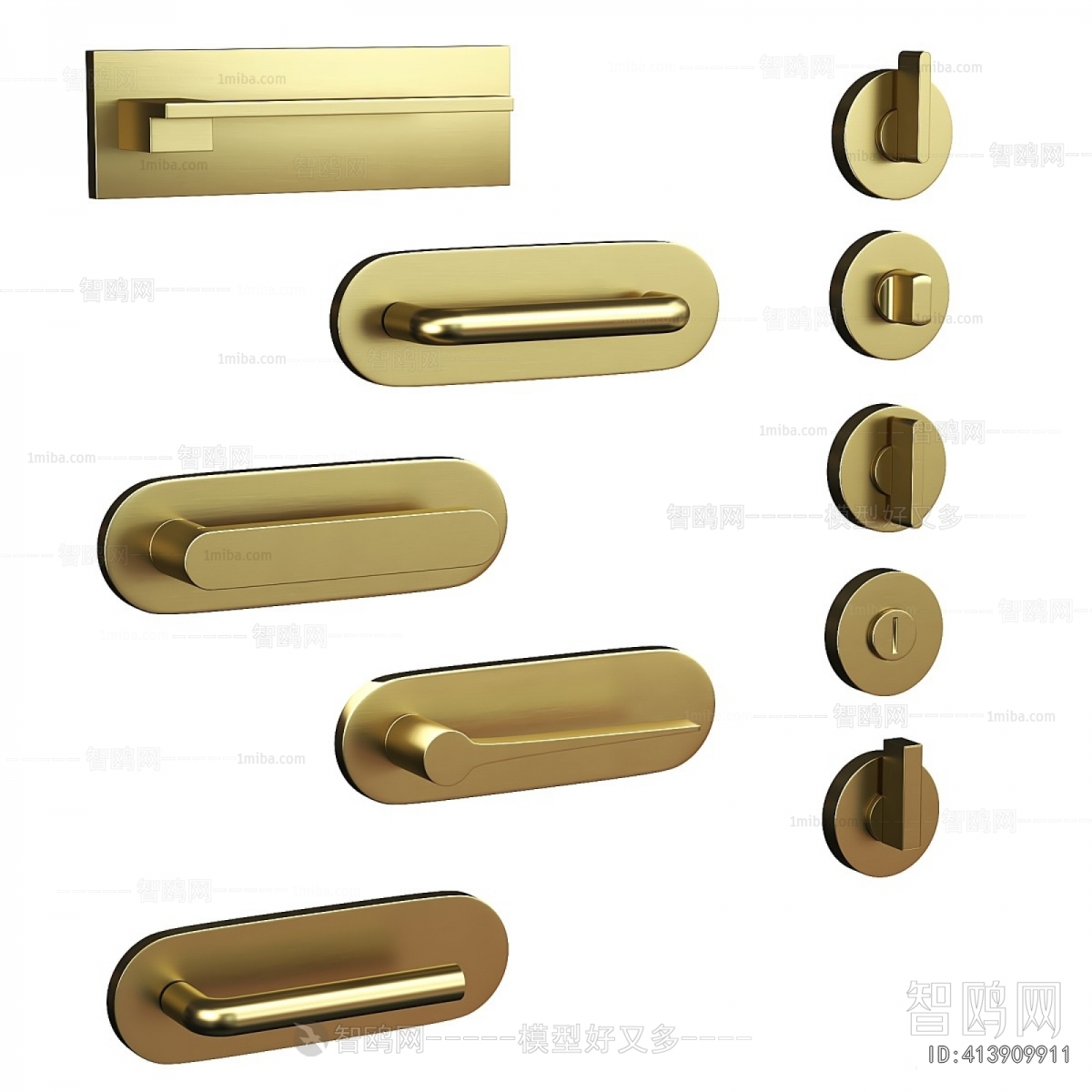 Modern Door Handle