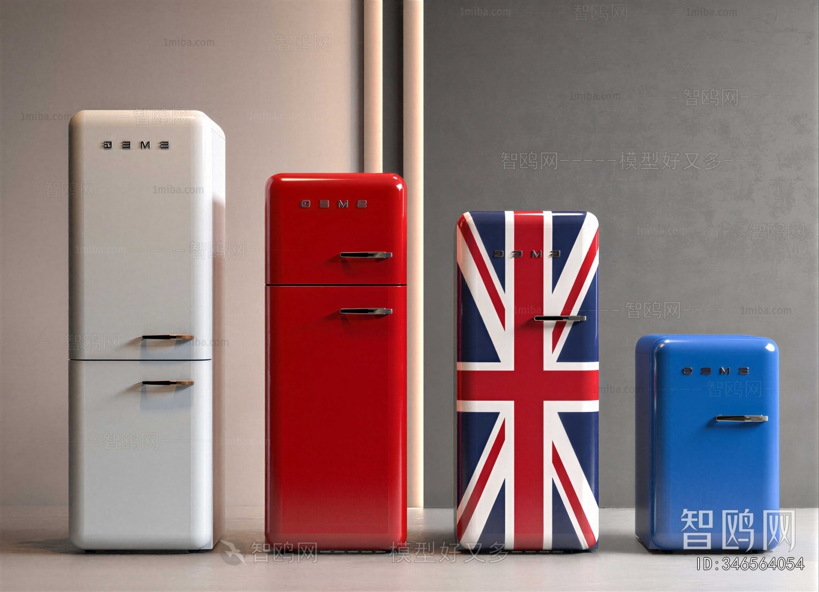 Modern Home Appliance Refrigerator