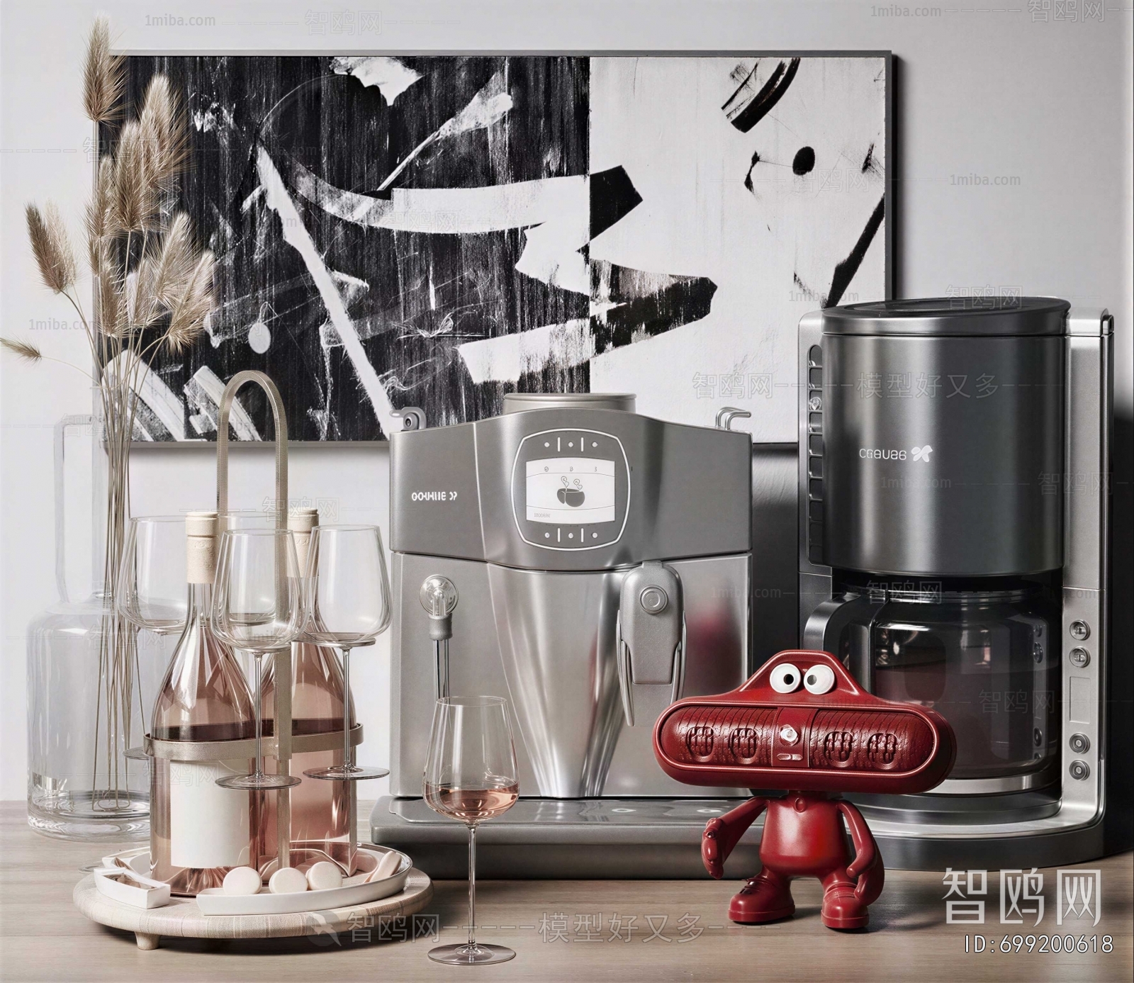 Modern Electric Kitchen Appliances