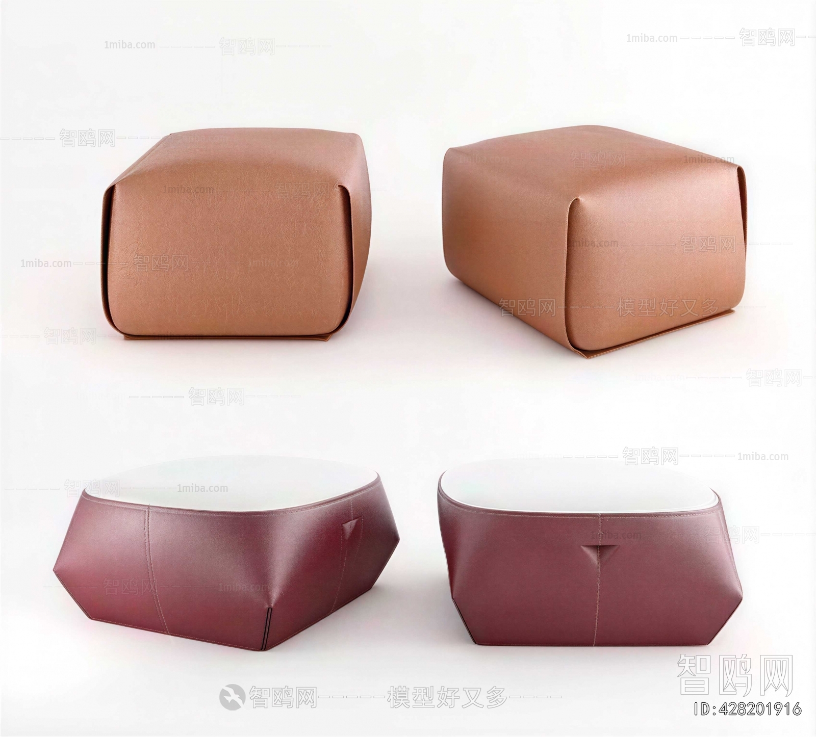 Modern Sofa Stool