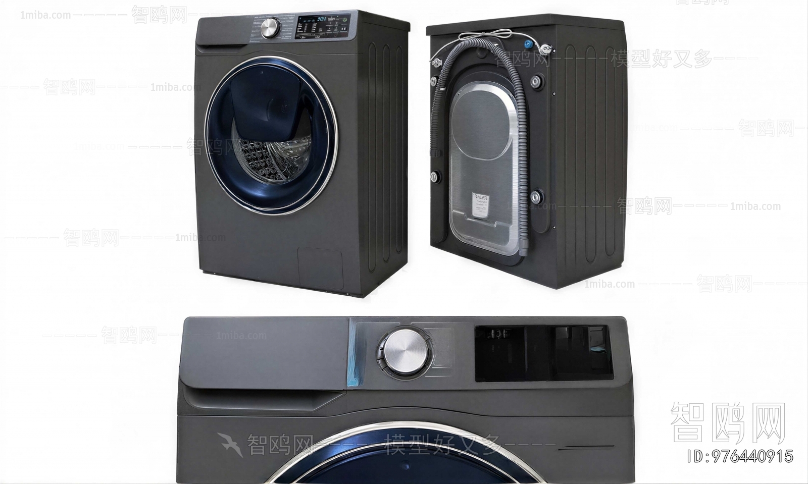 Modern Washing Machine