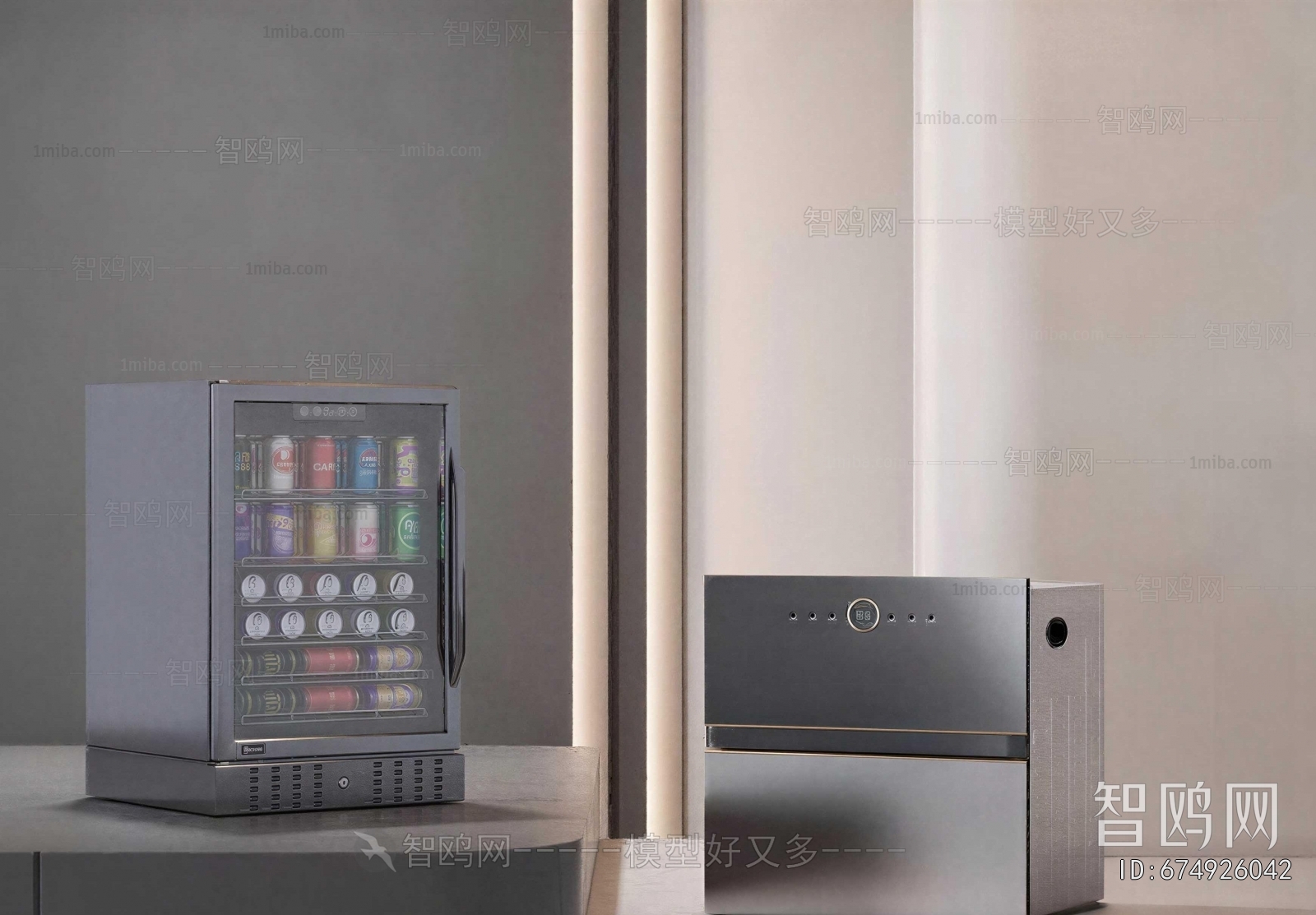 Modern Refrigerator Freezer