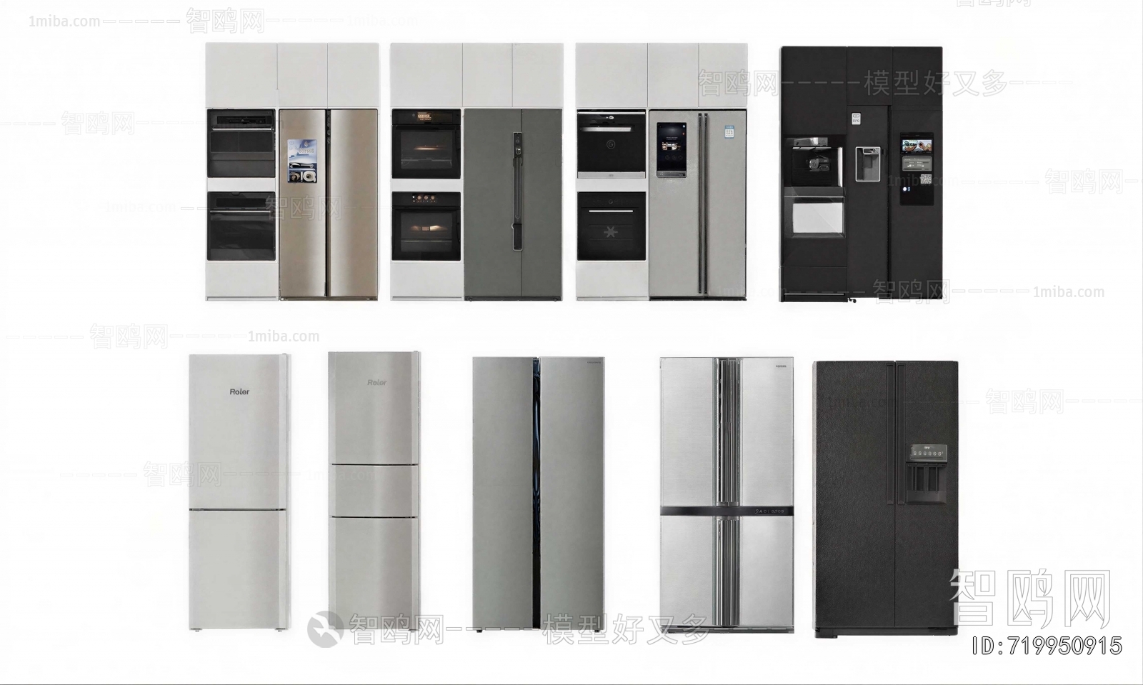 Modern Home Appliance Refrigerator