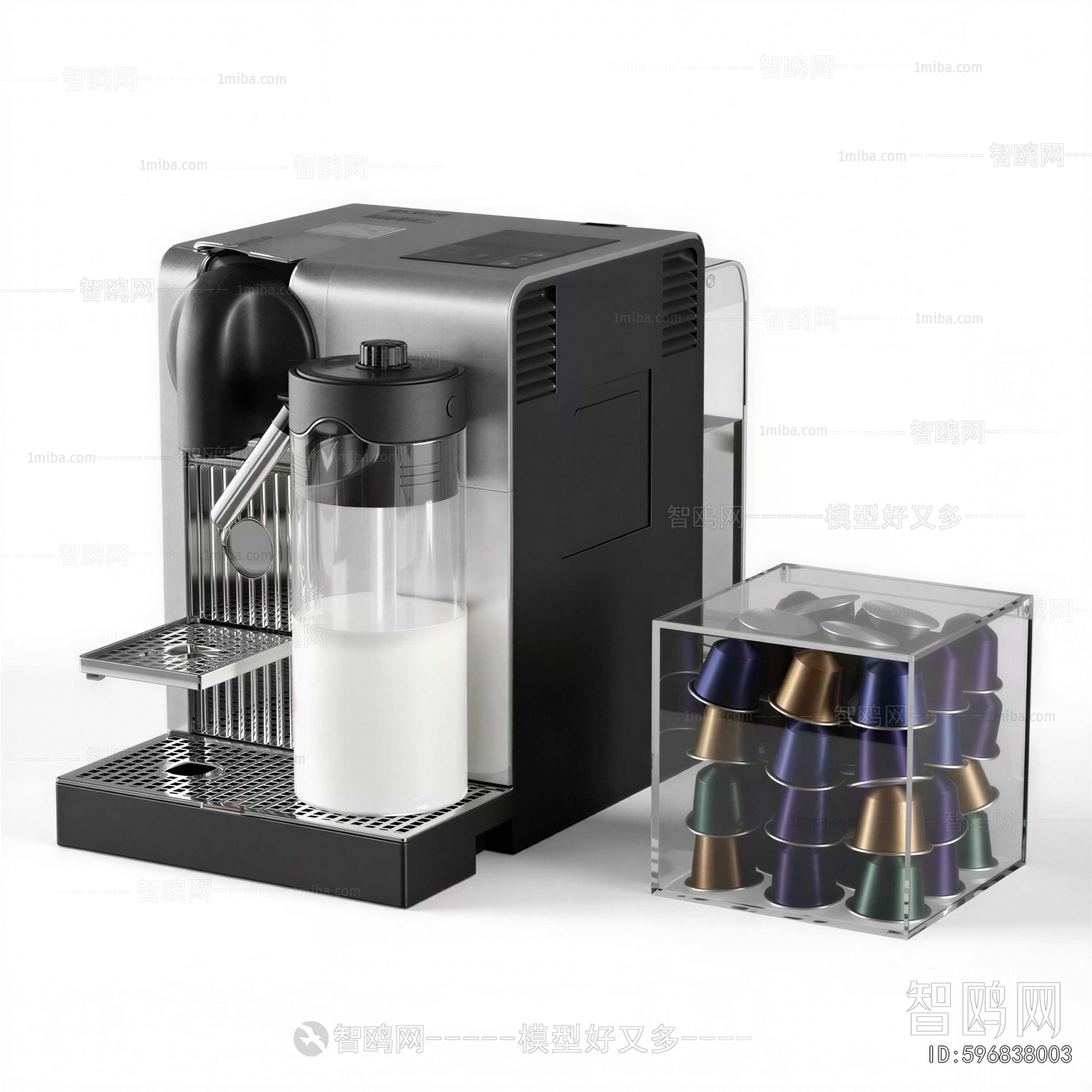 Modern Kitchen Electric Coffee Machine