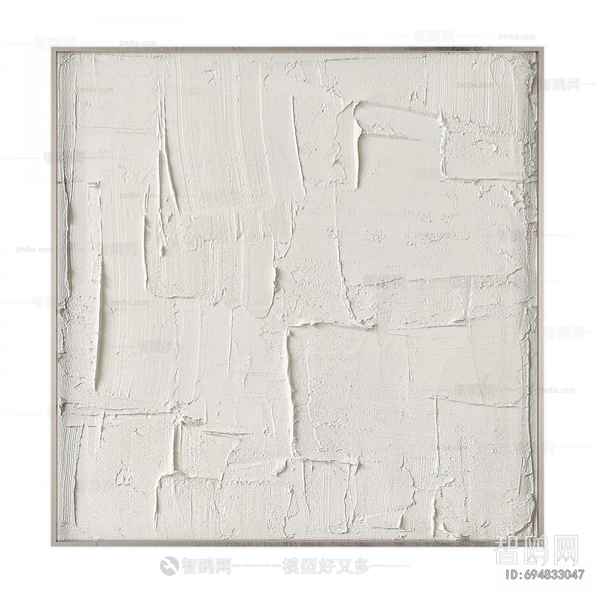 Modern Wall Decoration