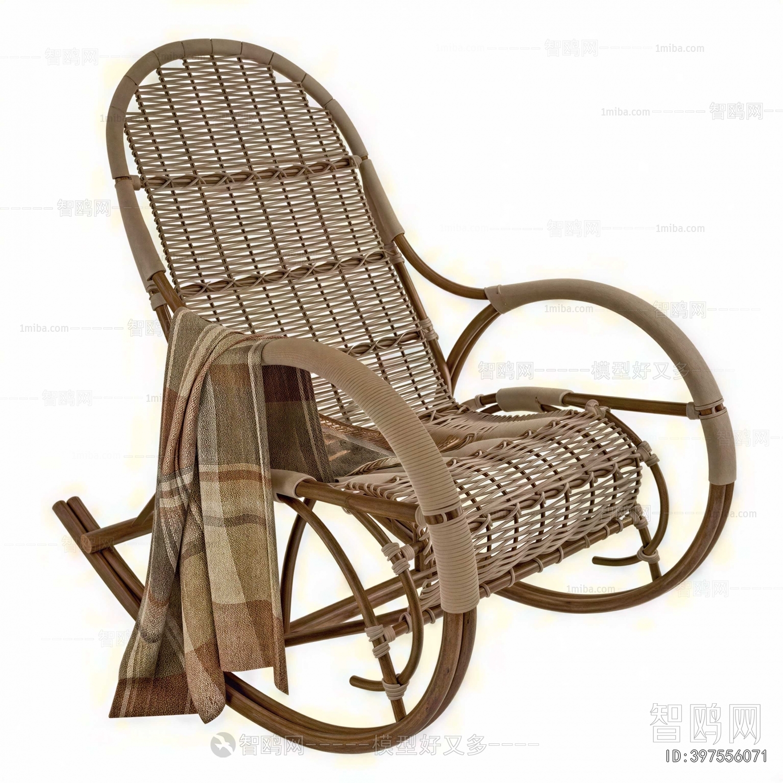 Modern Rocking Chair
