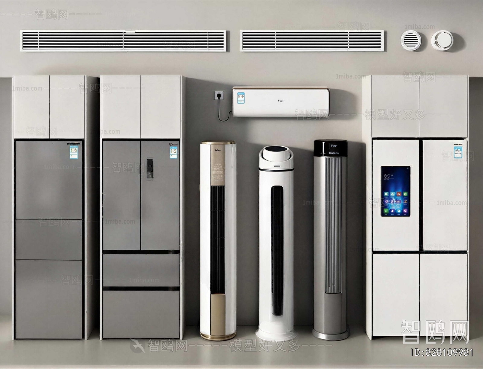 Modern Air Conditioner