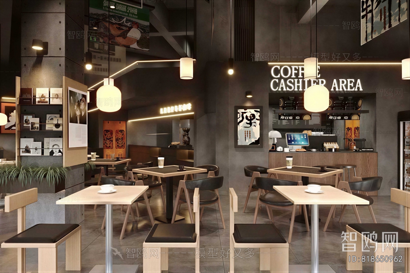 Modern Cafe